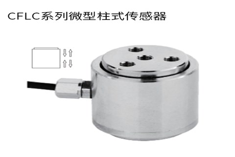 Dini Argeo 狄纳乔CFLC微型柱式传感器