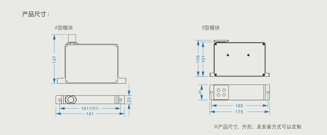 高精度称重传感器模块0.01g